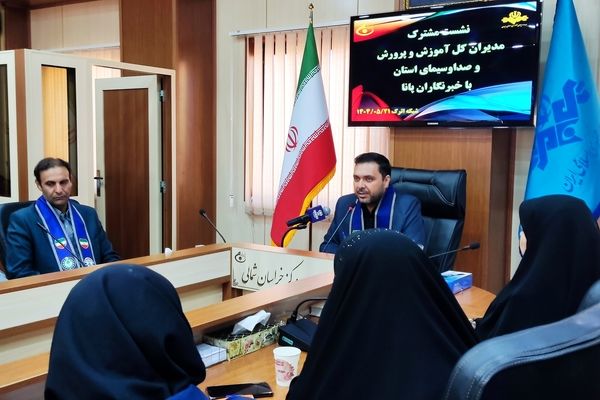 خبرنگاران پانا سنگربانان آینده رسانه ملی