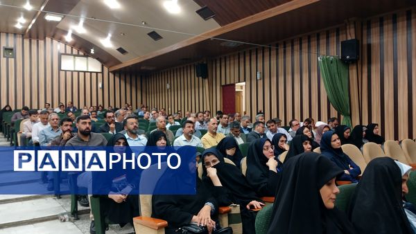 نشست معاون متوسطه وزارت آموزش و پرورش با مدیران مدارس متوسطه استان البرز 