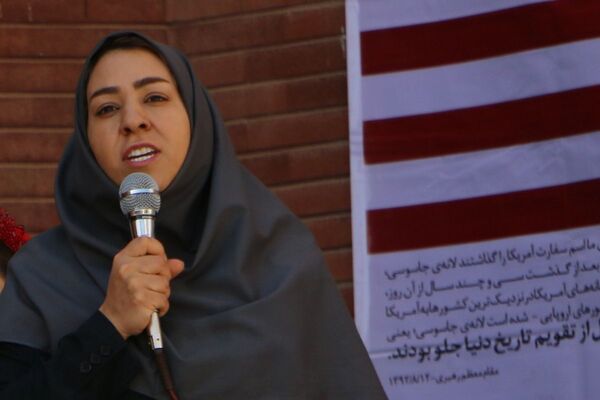 مراسم گرامیداشت روز دانش‌آموز  در دبیرستان نبوت شهرستان ملارد