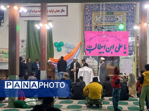 جشن ولادت حضرت علی(ع) در مسجد پنج تن سملقان