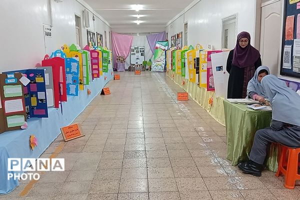 اجرای طرح علمی جابر بن حیان در دبستان ریحانه النبی