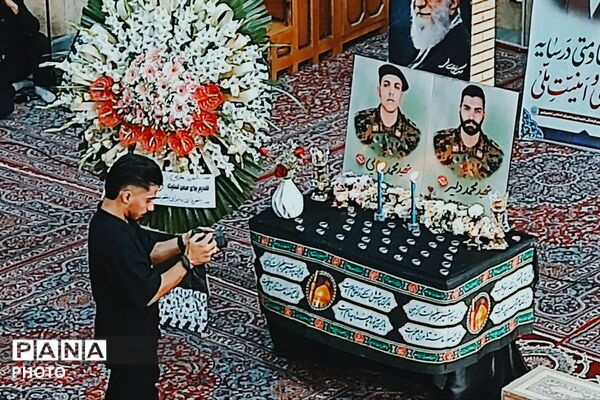یاد قهرمانانی که با فداکاریشان جاودانه شدند