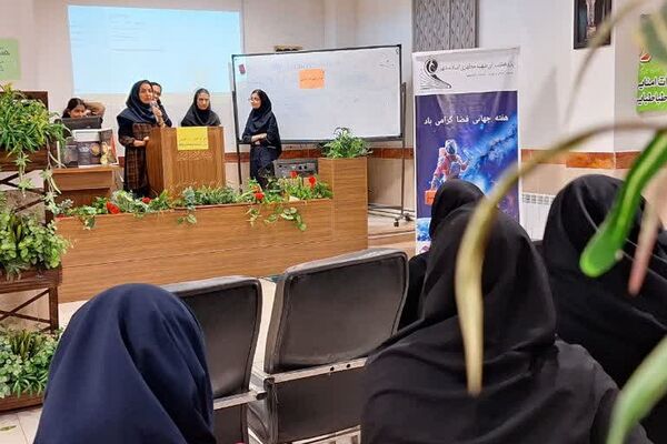 برگزاری همایش گرامیداشت هوافضا 