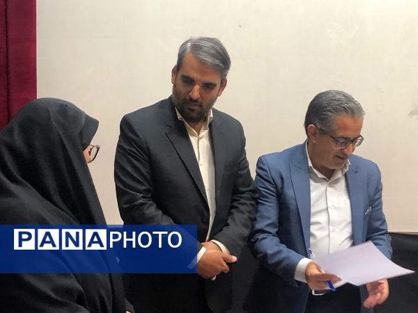 چهارمین روز از برنامه شناسایی و انتخاب مربی تربیتی، معاون پرورشی و مشاور نمونه کشوری 