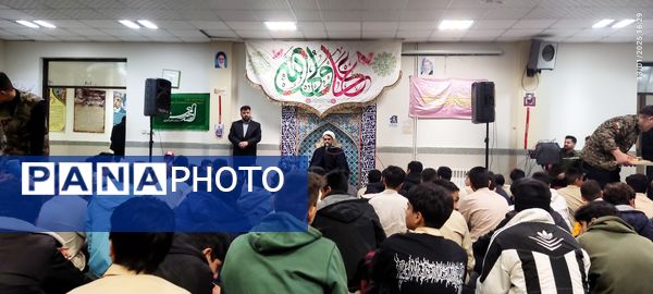 جشن ولادت امام علی (ع) و روز پدر در دبیرستان دوره اول ابوریحان بیرونی ۲