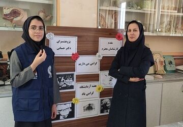 مدرسه شهدای معلم شهرستان قدس، میزبان کارشناسان پژوهش‌سرای دانش‌آموزی دکتر حسابی