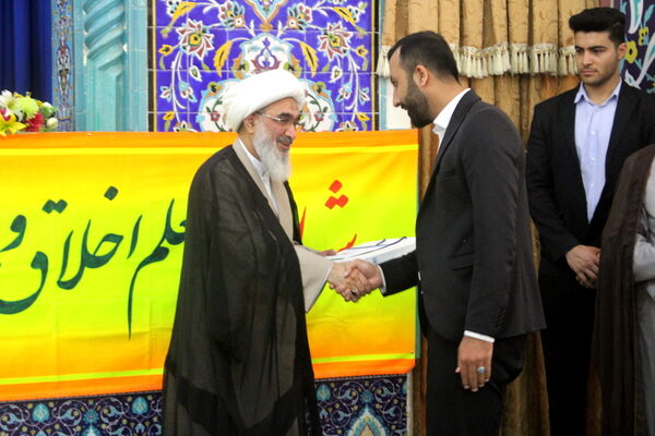 میز خدمت اداره‌کل آموزش و پرورش استان بوشهر