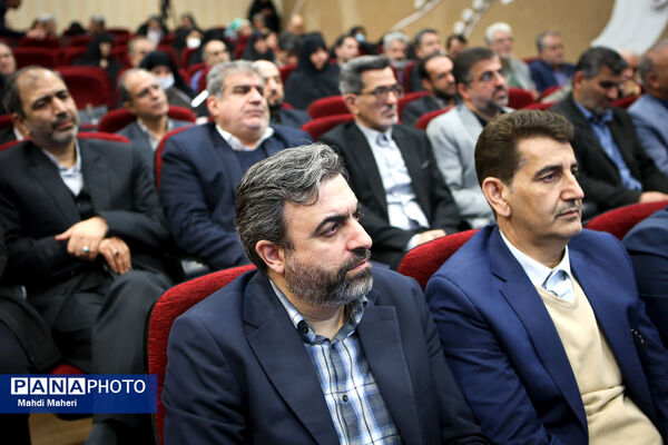همایش بزرگداشت روز ملی شهدا