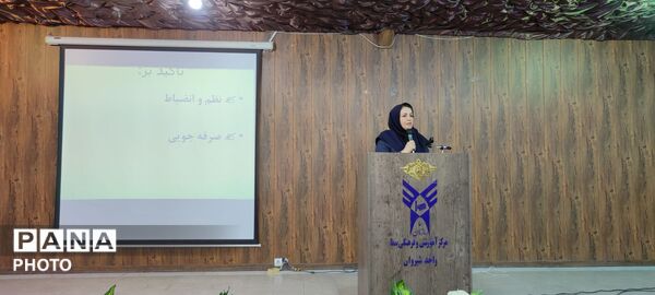 نشست هم اندیشی مدیران و معلمین مرکز فرهنگی آموزشی سما در شهرستان شیروان