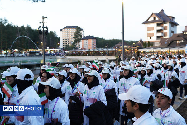 مراسم افتتاحیه مسابقات المپیک دانش‌آموزی (ژیمنازیاد) ۲۰۲۵