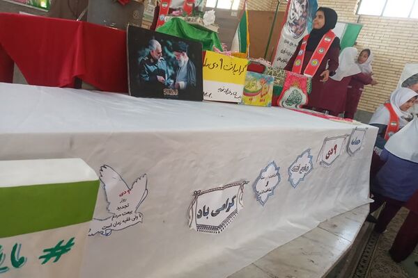گرامیداشت حماسه ۹ دی در دبستان نوریه شهرستان جیرفت