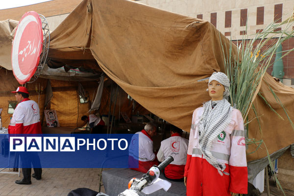 یادواره «سرو سرخ» گرامیداشت ۱۴۰ امدادگر شهید استان قم-1