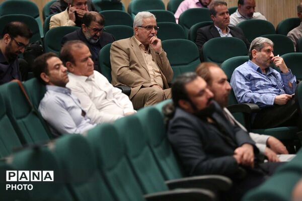 نشست خبری تشریح برنامه های سپاه و بسیج قم در هفته دفاع مقدس