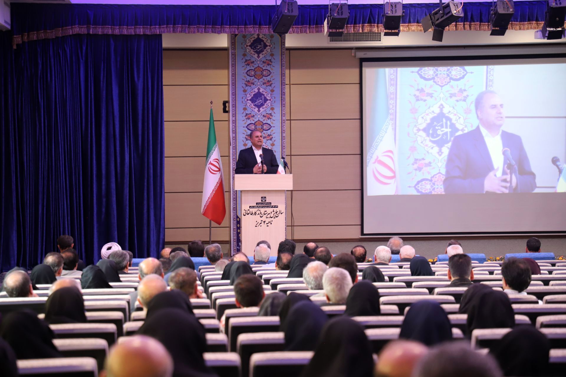 آینده در کلاس‌های درس رقم می‌خورد