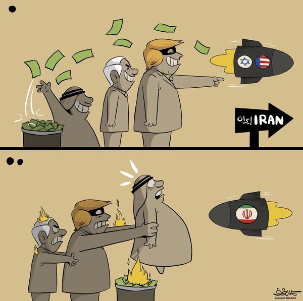 اقتدار ایران در قاب کاریکاتورهای کمال شریف