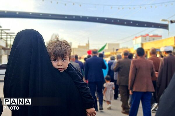 دسته عزاداری به مناسبت شهادت امام علی علیه السلام در باشت