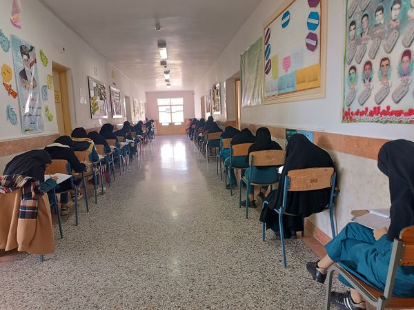 آزمون سنجش دستاوردهای یادگیری در سربیشه 