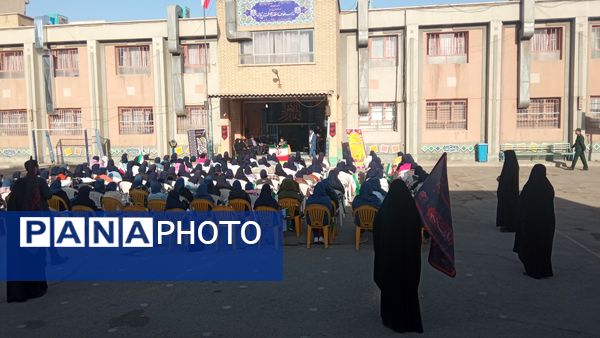 مراسم سیزدهم آبان ماه در مدرسه الزهرا با هدف استکبار ستیزی 