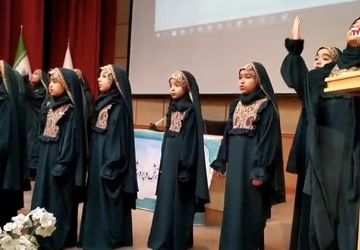 همایش شخصیت‌سازی دختران پیشتاز استان قم