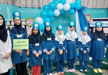 افتتاحیه سفیران سلامت در دبستان مهشید مصلی نژاد