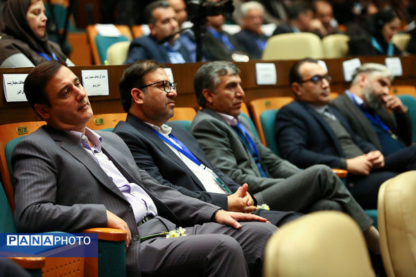 همایش بزرگداشت روز جهانی تالاب‌ها