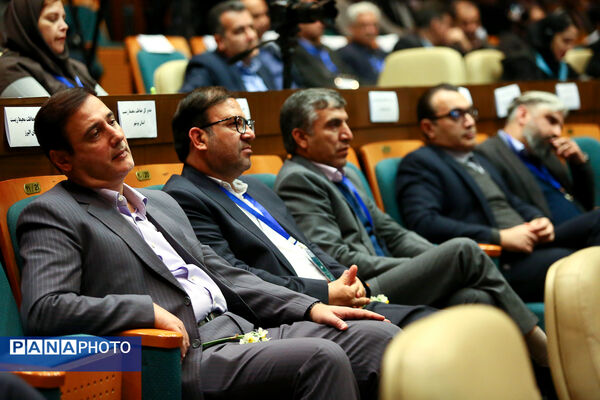 همایش بزرگداشت روز جهانی تالاب‌ها