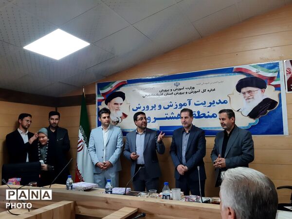 طنین مهر و تربیت در دیار پروفسور هشترودی 