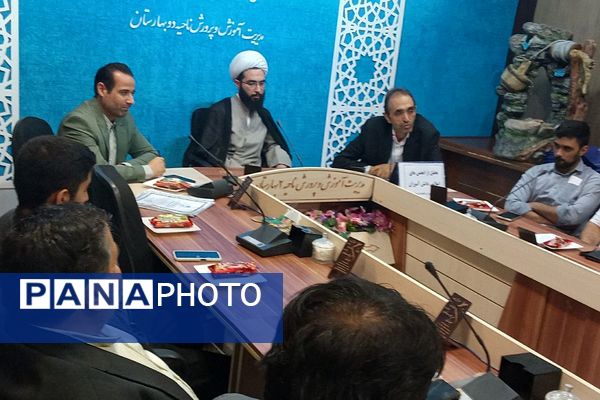 تجلیل از دانش‌آموزان اتحادیه انجمن‌های اسلامی در بهارستان‌۲