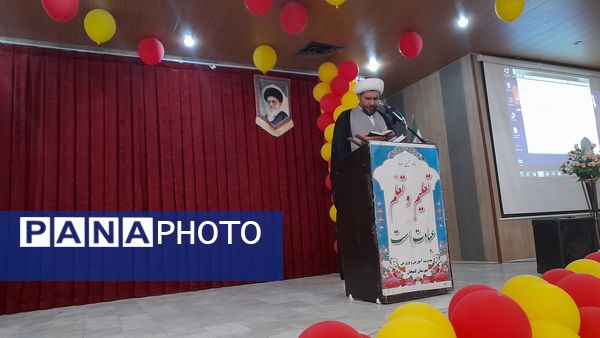 ‌مراسم تقدیر از برگزیدگان لیگ جت در کمیجان