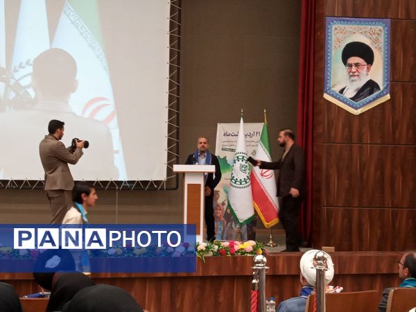 همایش مربیان و دانش‌آموزان تشکیلات پیشتازان در قم