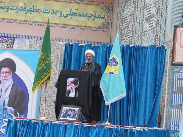 آیین یادبود شهیدان خدمت در مصلای امام خمینی(ره)  شهرستان بجنورد