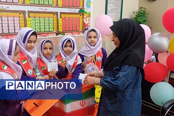 انتخابات شورای دانش‌آموزی در مدارس ناحیه 2 شهرری 