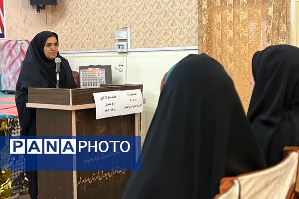 نشست توانمندسازی معاونین و مربیان پرورشی مدارس غیردولتی (قطب۱۱)