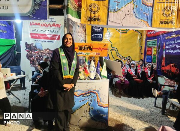 میزبانی طرح ملی «با انرژی‌ها» در شهرستان جم؛ تأکید بر نقش دانش‌آموزان در فرهنگ‌سازی
