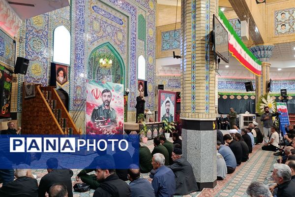 برگزاری مراسم بزرگداشت شهید اسلام احمدی در شهرستان ملارد