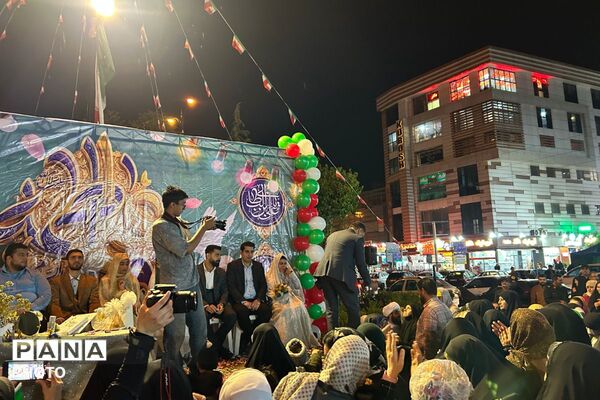 مراسم ازدواج زوج های شهرستان پردیس در سالروز ازدواج امام علی(ع) و حضرت زهرا (س)
