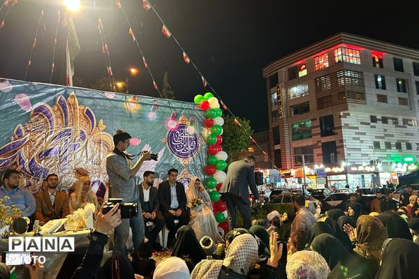 مراسم ازدواج زوج های شهرستان پردیس در سالروز ازدواج امام علی(ع) و حضرت زهرا (س)