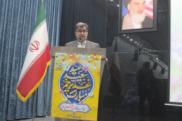 جشن بزرگ عید غدیر خم در اداره‌کل آموزش و پرورش استان بوشهر 