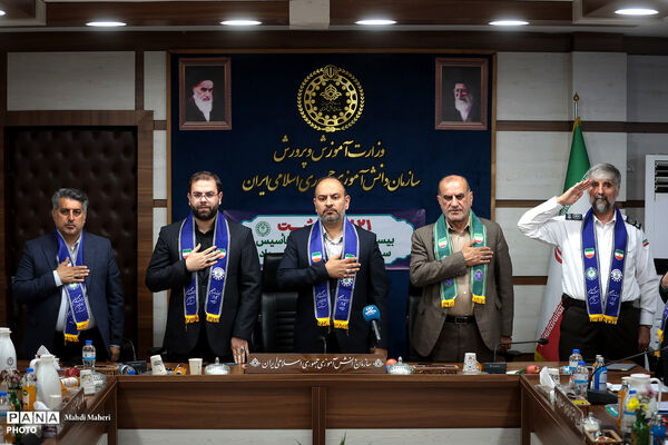آیین گرامی‌داشت بیست‌وهفتمین سالروز تأسیس سازمان دانش‌آموزی