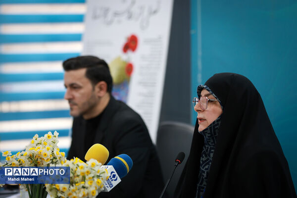 ستاد گرامیداشت مناسبت‌های ملی دفاع مقدس و مقاومت