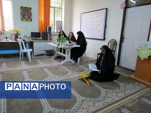 برگزاری مسابقات قرآن عترت نماز آموزش پرورش استثنایی