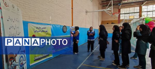 برگزاری مسابقه استعدادیابی دارت در اردوی تمشک دختران شهرستان شیروان