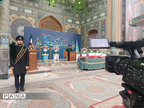 اقامه نماز عید فطر و تشییع پیکر شهید «کیارش» در مسجد جمکران