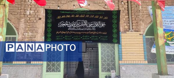 دسته عزاداری سالروز شهادت امام صادق(ع) در روستای ورجان قم