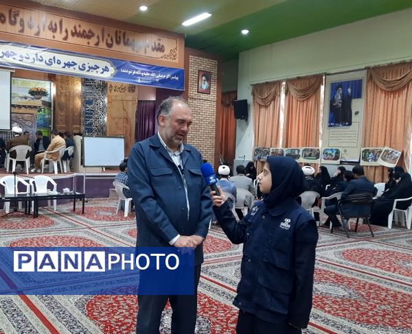 دوره توانمندسازی مدیران دارالقرآن الکریم استان خراسان رضوی