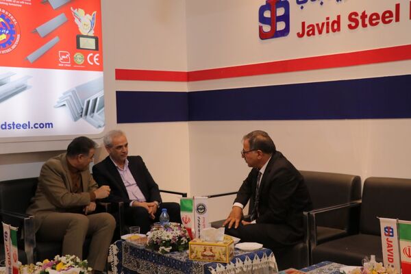 نمایشگاه بین‌المللی متافو تبریز