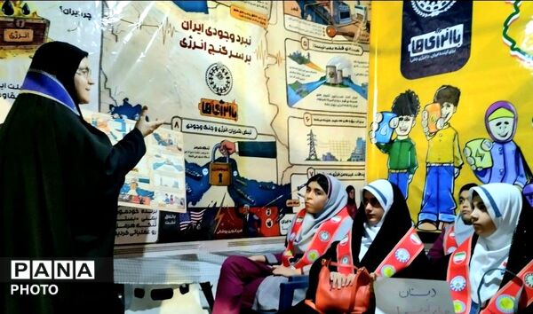 میزبانی طرح ملی «با انرژی‌ها» در شهرستان جم؛ تأکید بر نقش دانش‌آموزان در فرهنگ‌سازی