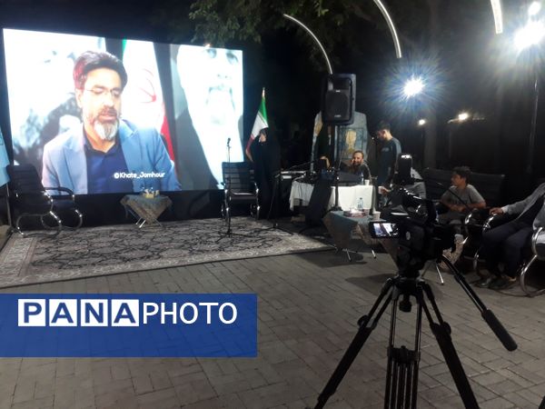 برگزاری رویداد «گذر خبر» در پارک ملت مشهد