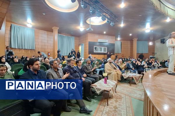 اختتامیه بیست و  ششمین جشنواره بین‌المللی قصه گویی 