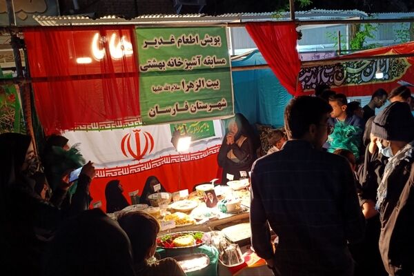 از شور مردم تا صفای موکب‌های غدیر